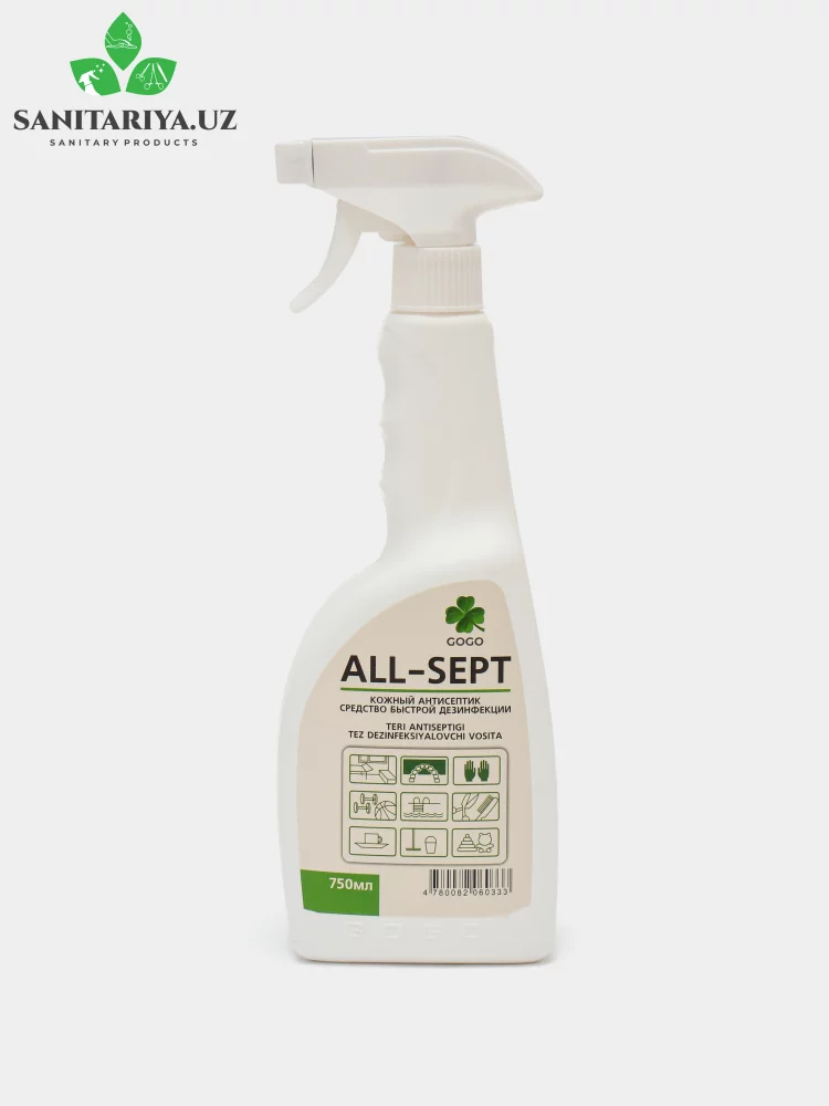 ALL-SEPT 750ml
