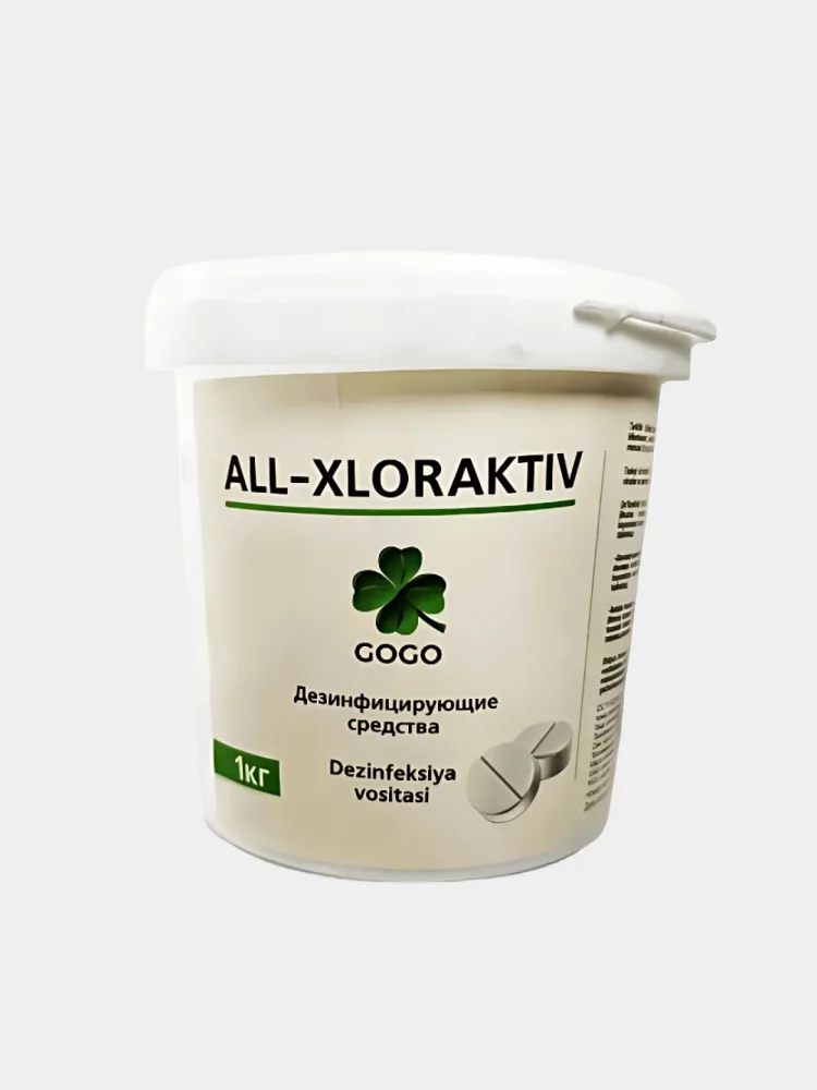 ALL – XLORAKTIV