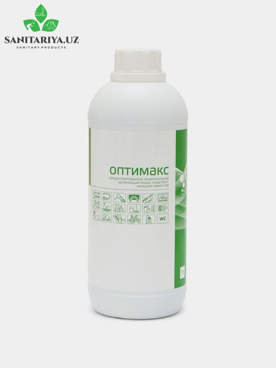 OPTIMAKS