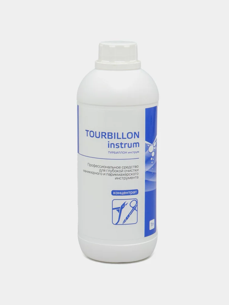 TOURBILON INSTRUM